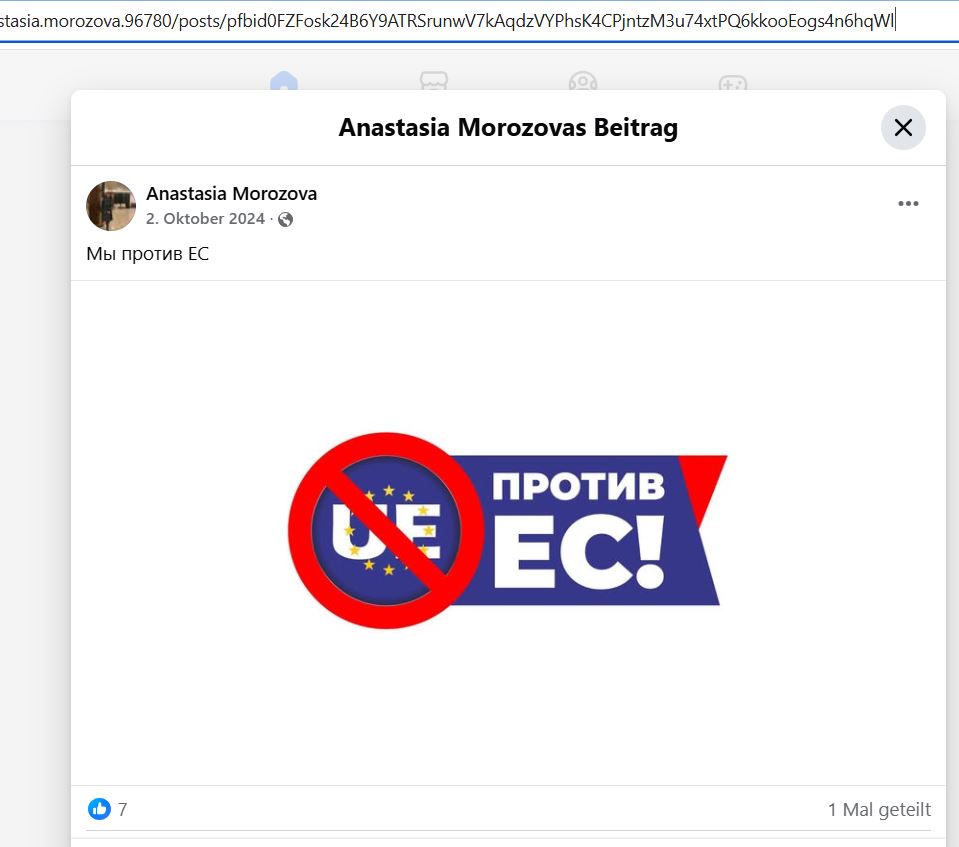 Morozova_Anastasia_002__SoR_033__-FB.jpg